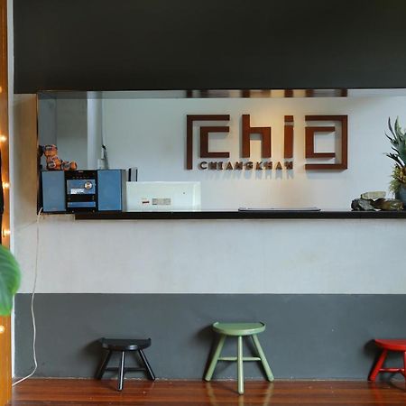 Chic Chiangkhan Hotel Chiang Khan Esterno foto