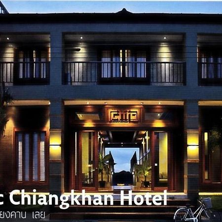 Chic Chiangkhan Hotel Chiang Khan Esterno foto