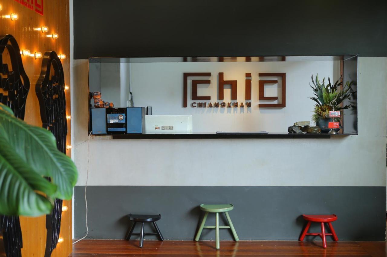 Chic Chiangkhan Hotel Chiang Khan Esterno foto